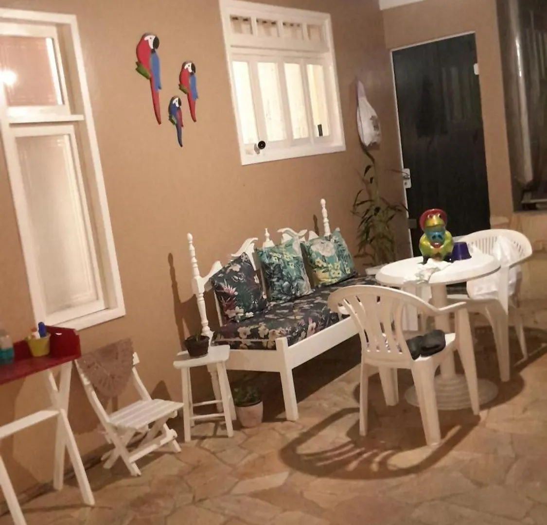 펜션 주앵빌 Casa Vintage 빌라